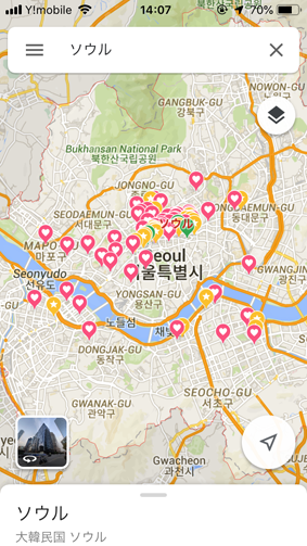 google map
