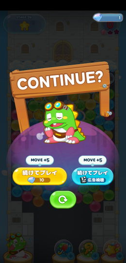 f:id:toffyoxoapple:20211111140545p:plain