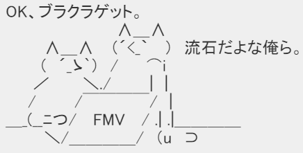 f:id:tofgame:20190512002547p:plain f:id:tofgame:20190512002547p:plain