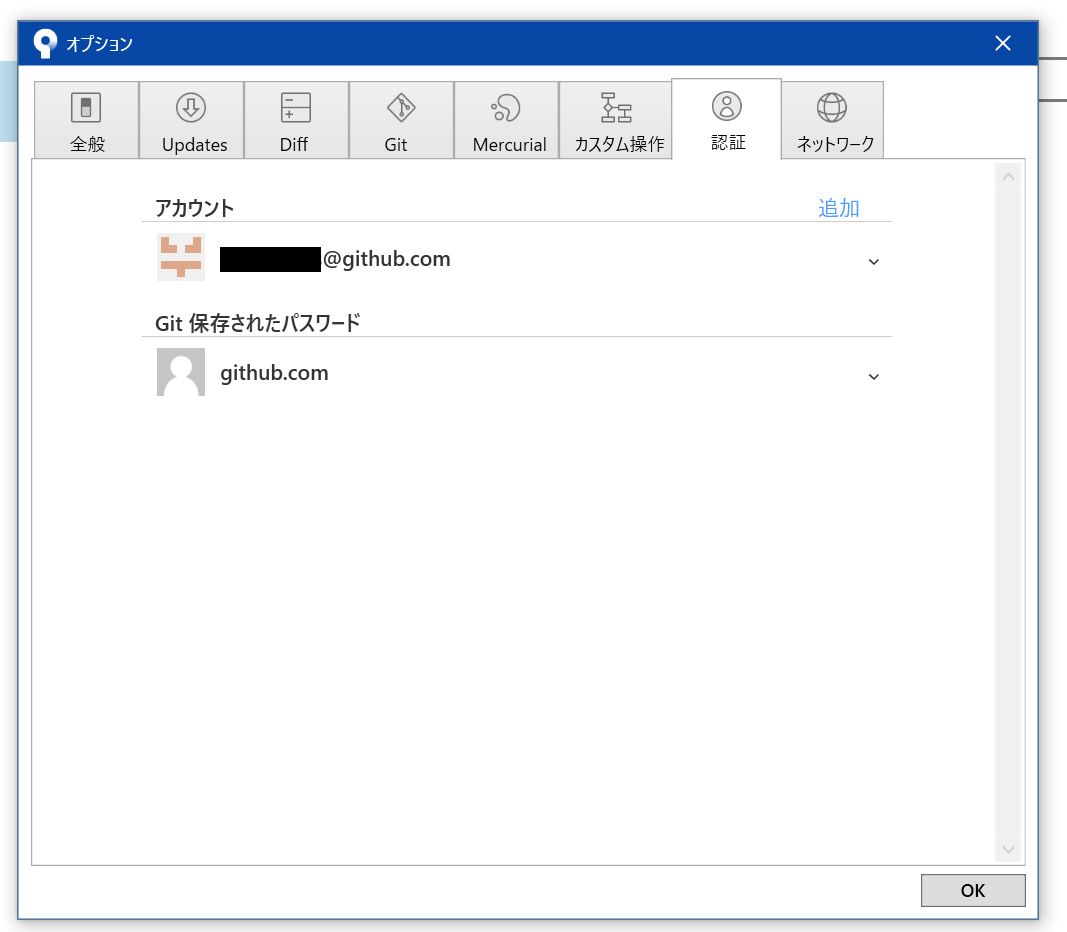 f:id:tofgame:20190512022318p:plain f:id:tofgame:20190512022318p:plain