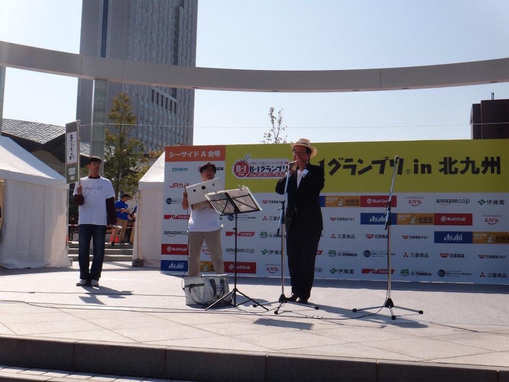 f:id:toflute28:20171231225226j:image