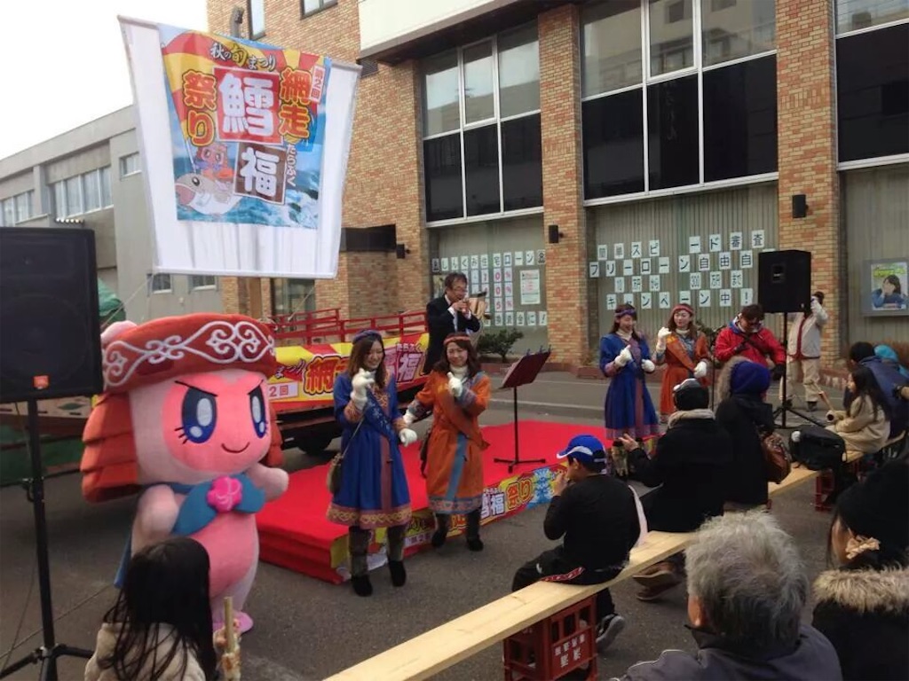 f:id:toflute28:20171231235117j:image