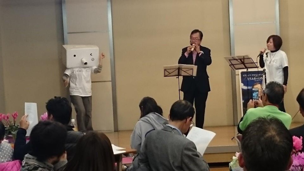 f:id:toflute28:20171231235630j:image