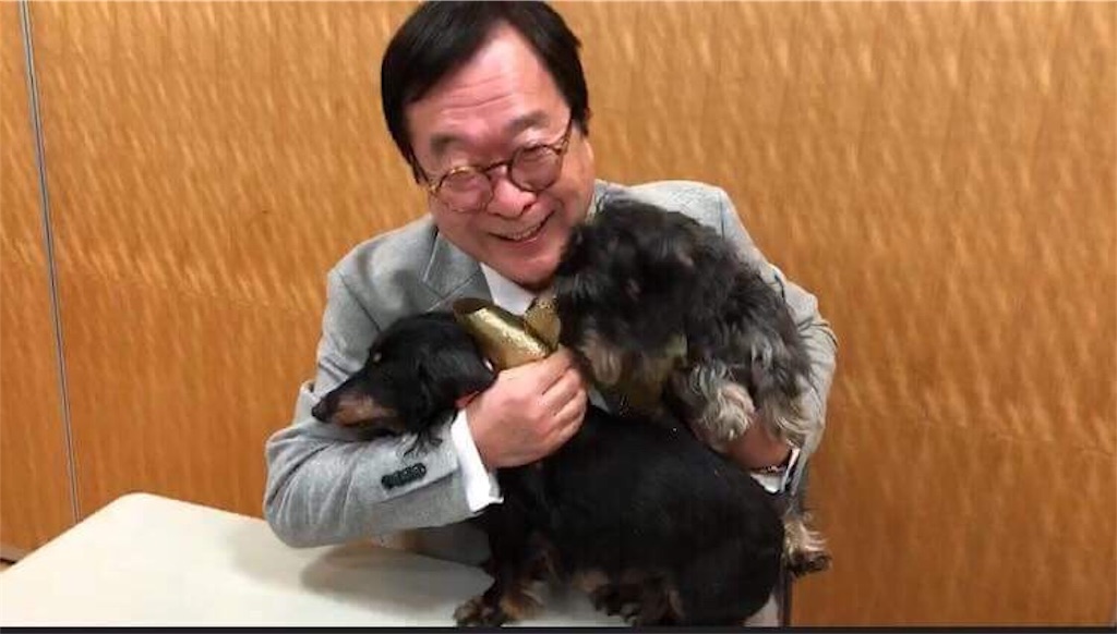 f:id:toflute28:20180127185840j:image f:id:toflute28:20180127185840j:image