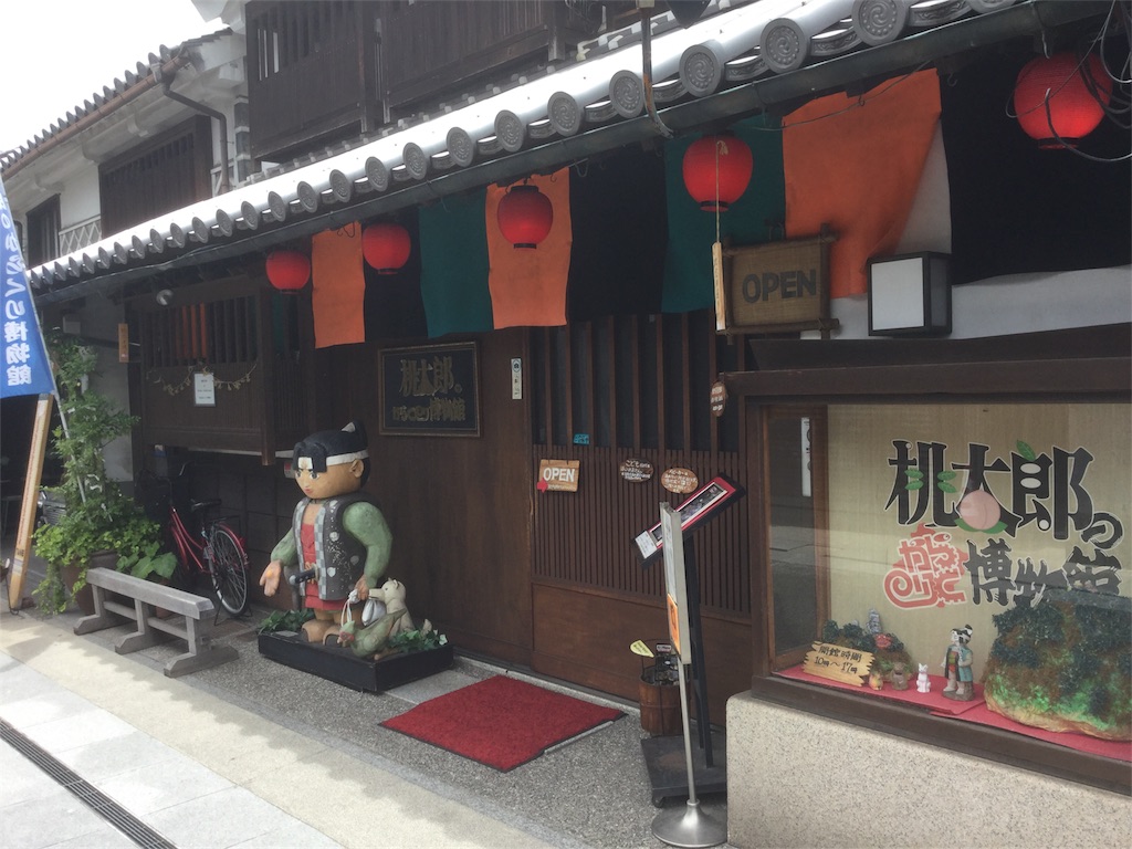 f:id:toflute28:20180615213003j:image f:id:toflute28:20180615213003j:image