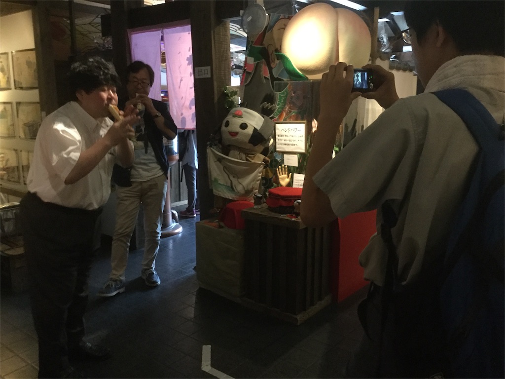 f:id:toflute28:20180615213344j:image f:id:toflute28:20180615213344j:image