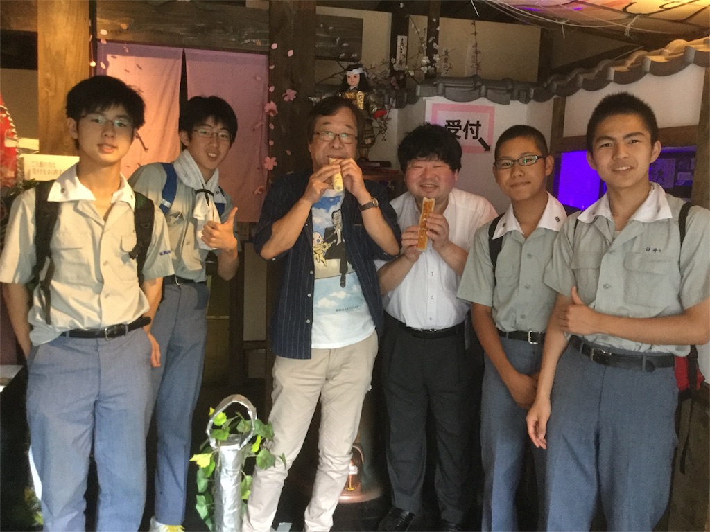 f:id:toflute28:20180615213351j:image f:id:toflute28:20180615213351j:image