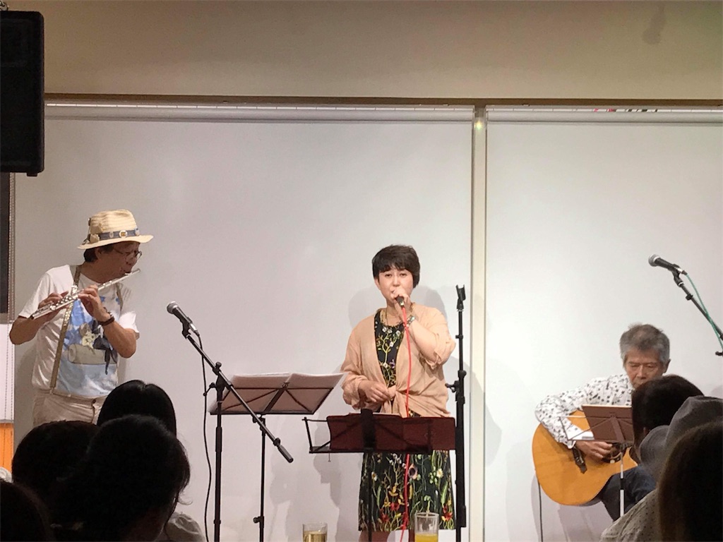 f:id:toflute28:20180812215241j:image f:id:toflute28:20180812215241j:image
