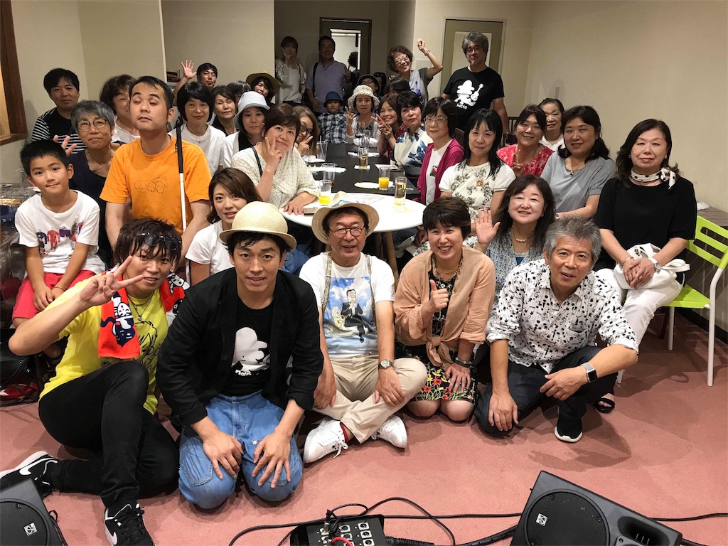 f:id:toflute28:20180812215502j:image f:id:toflute28:20180812215502j:image