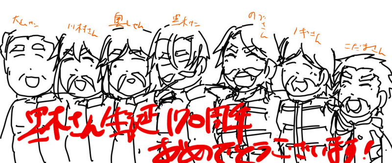 f:id:tofu-102:20140317010502j:image