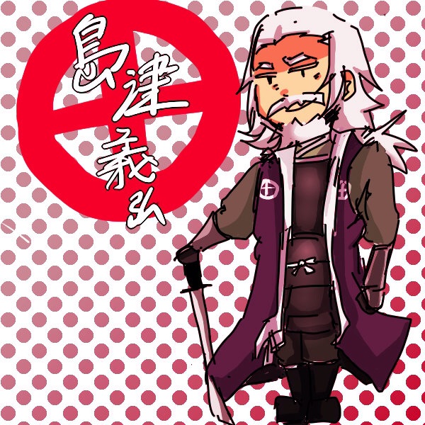 f:id:tofu-102:20140320023853j:image