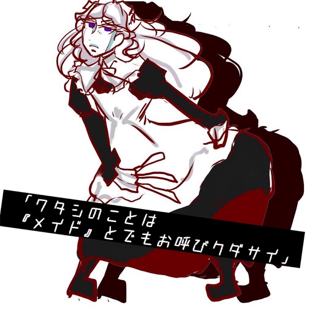 f:id:tofu-102:20180308021719j:image f:id:tofu-102:20180308021719j:image