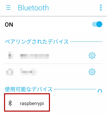 f:id:tofu-so-shioaji:20180928020049p:plain f:id:tofu-so-shioaji:20180928020049p:plain