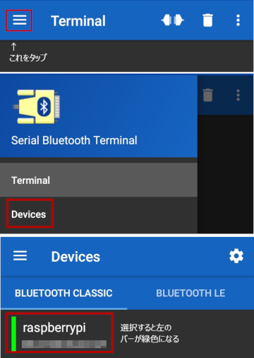 f:id:tofu-so-shioaji:20180928020142p:plain f:id:tofu-so-shioaji:20180928020142p:plain