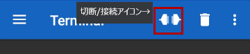 f:id:tofu-so-shioaji:20180928020156p:plain f:id:tofu-so-shioaji:20180928020156p:plain