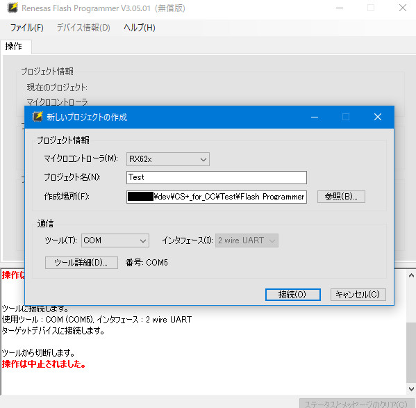 f:id:tofu-so-shioaji:20190609010453j:plain f:id:tofu-so-shioaji:20190609010453j:plain