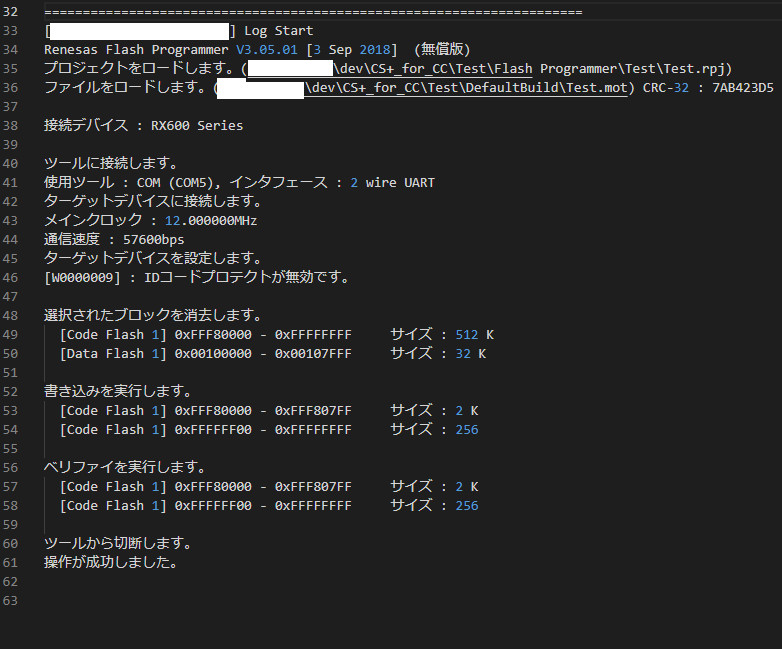 f:id:tofu-so-shioaji:20190609015920j:plain f:id:tofu-so-shioaji:20190609015920j:plain