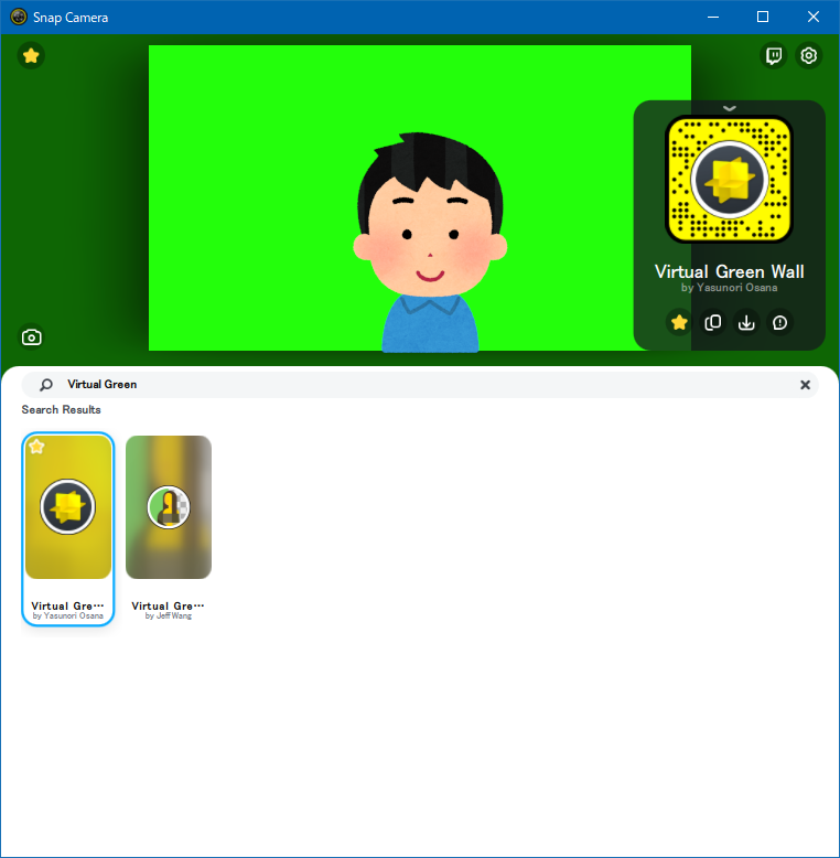 f:id:tofu-so-shioaji:20200429003318p:plain f:id:tofu-so-shioaji:20200429003318p:plain