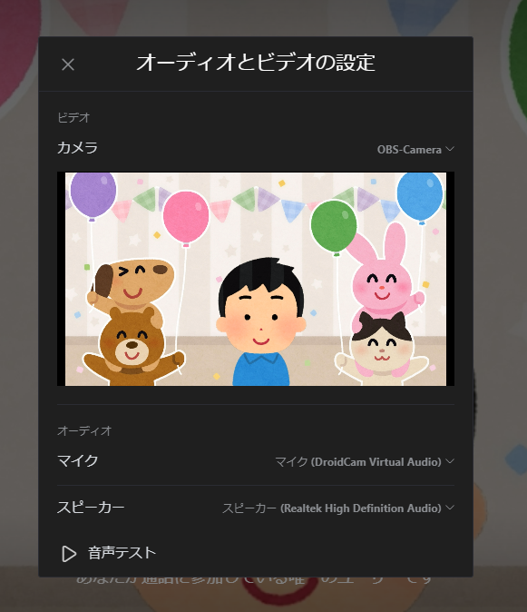 f:id:tofu-so-shioaji:20200430200633p:plain f:id:tofu-so-shioaji:20200430200633p:plain