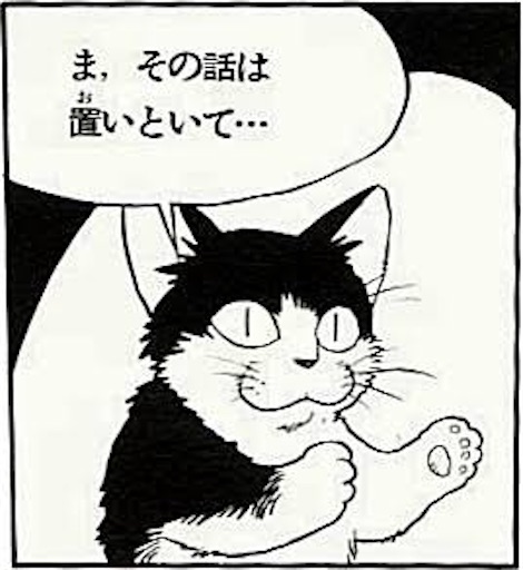 f:id:tofu101:20220110100550j:plain