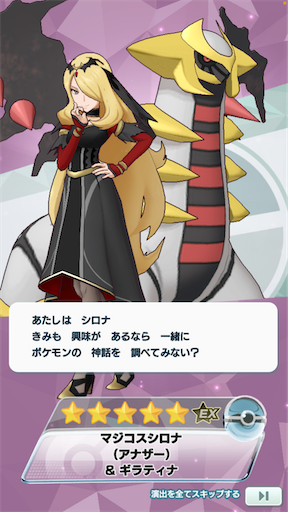 f:id:tofu101:20220130200355p:plain