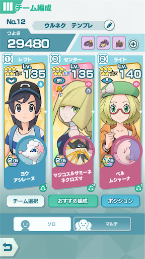f:id:tofu101:20220130205420p:plain