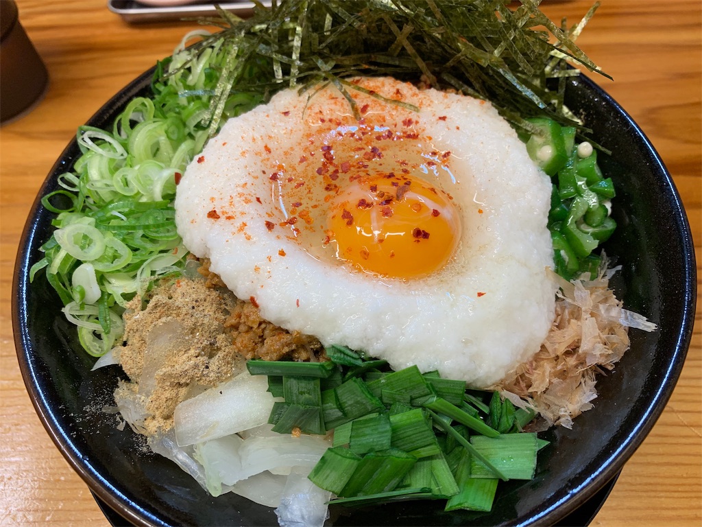 f:id:tofu2123:20190412171020j:image f:id:tofu2123:20190412171020j:image