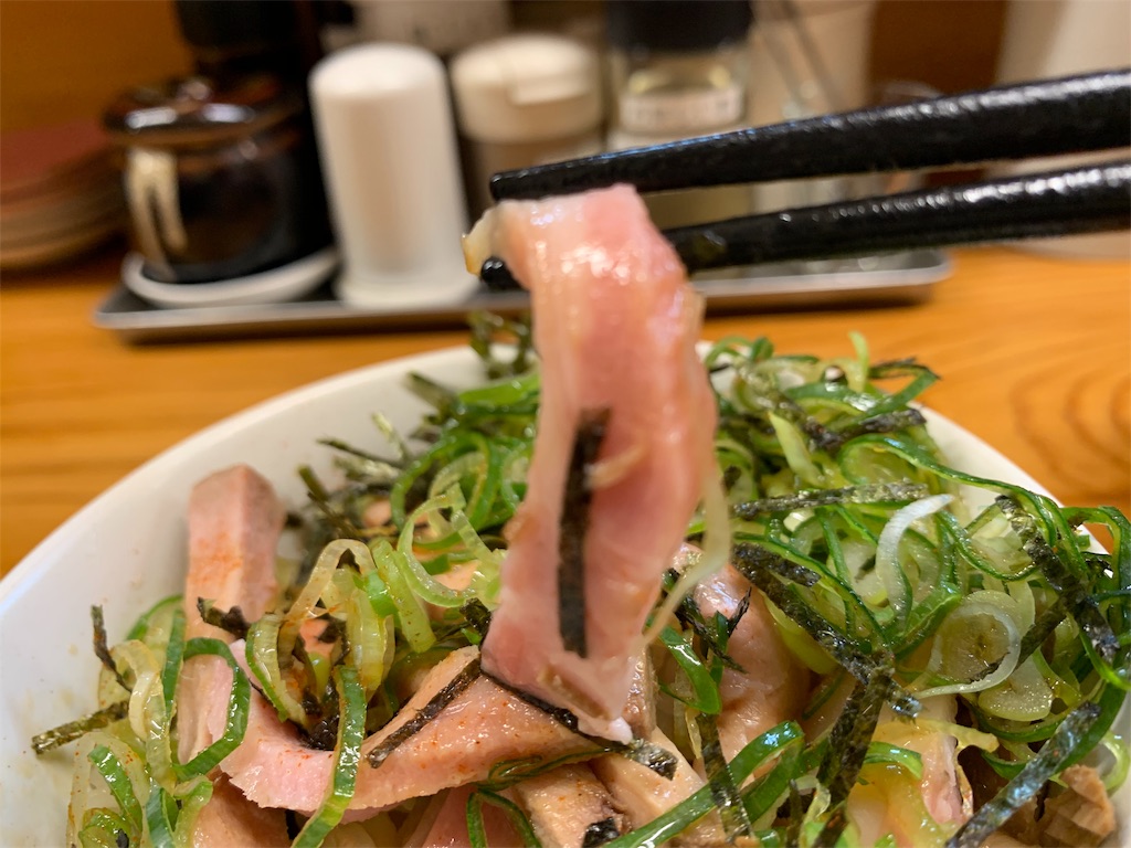 f:id:tofu2123:20190413222828j:image f:id:tofu2123:20190413222828j:image
