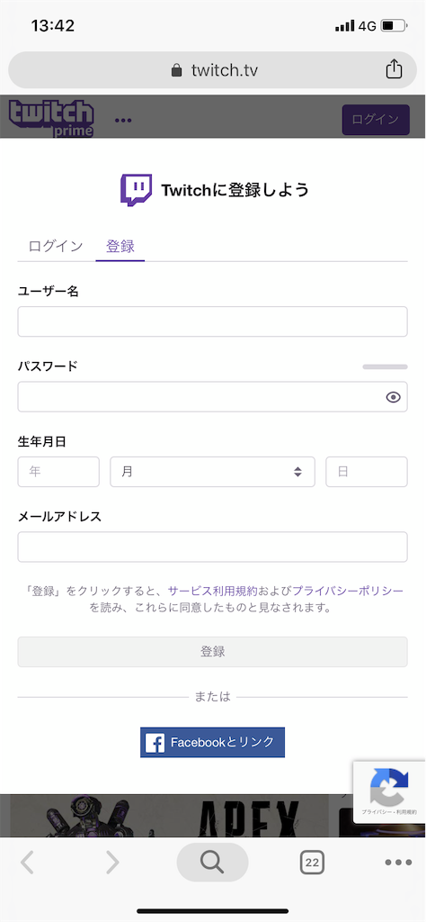 f:id:tofu2123:20190419134312p:image