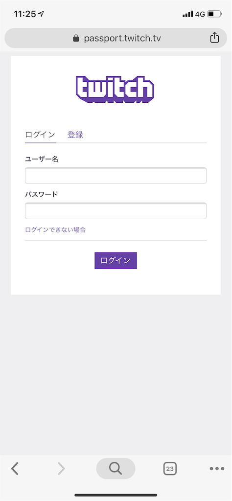 f:id:tofu2123:20190419140826p:image