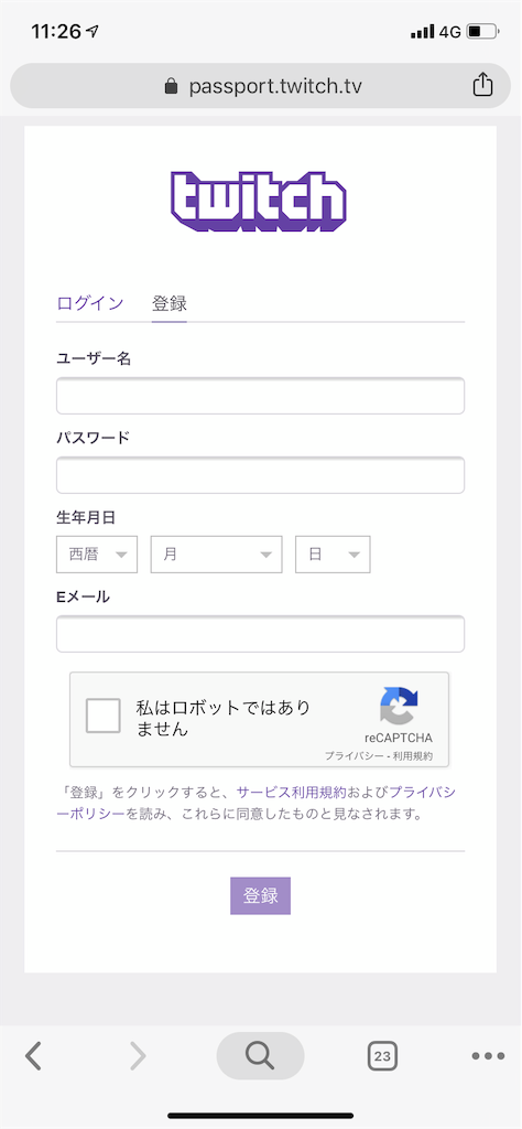 f:id:tofu2123:20190419141056p:image