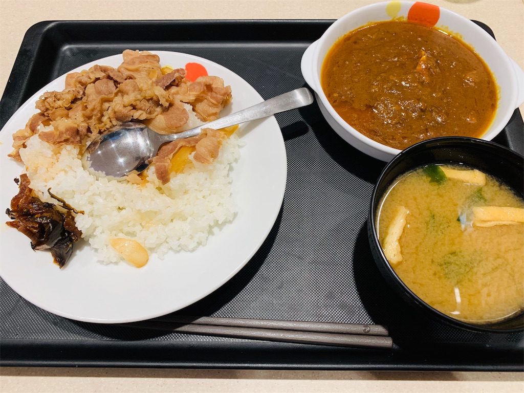 f:id:tofu2123:20190623214229j:image f:id:tofu2123:20190623214229j:image
