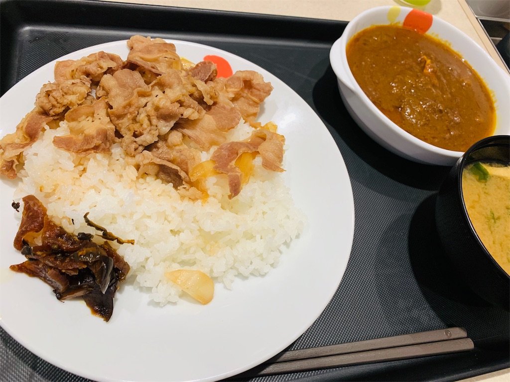 f:id:tofu2123:20190623214242j:image f:id:tofu2123:20190623214242j:image