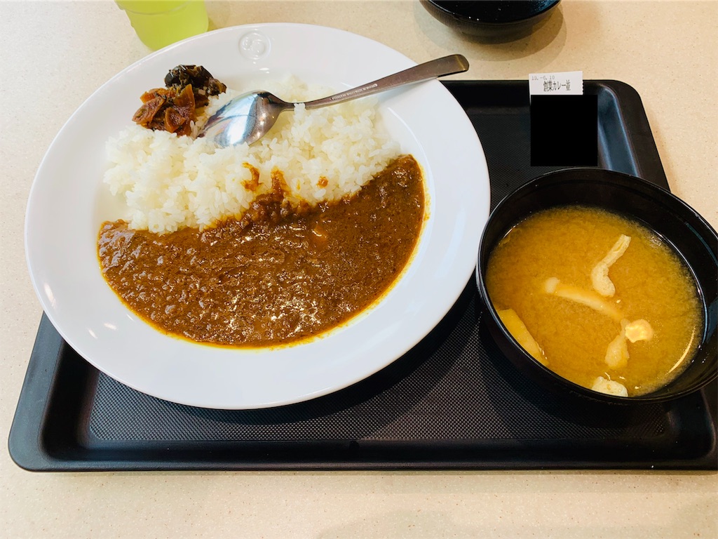 f:id:tofu2123:20190630153522j:image f:id:tofu2123:20190630153522j:image