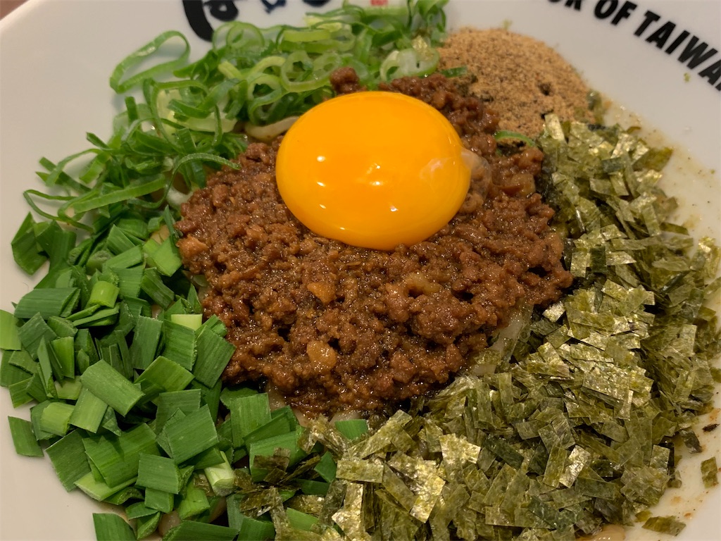 f:id:tofu2123:20190630232614j:image