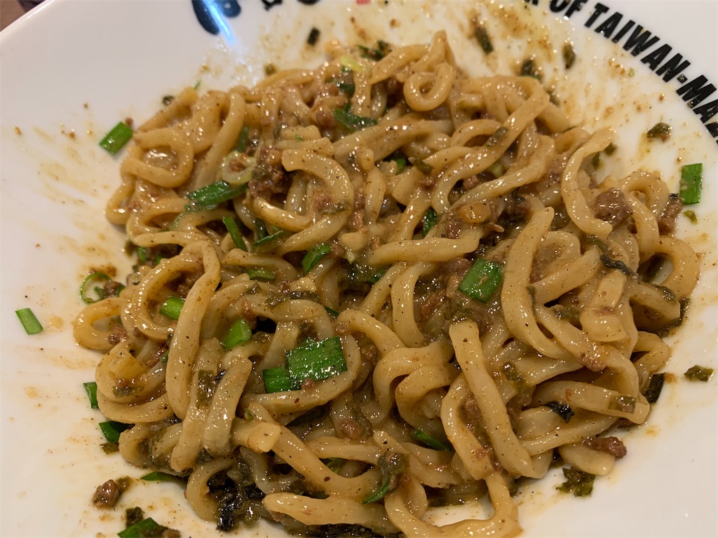 f:id:tofu2123:20190630232617j:image