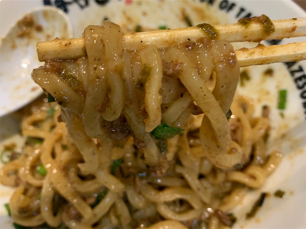 f:id:tofu2123:20190630232620j:image
