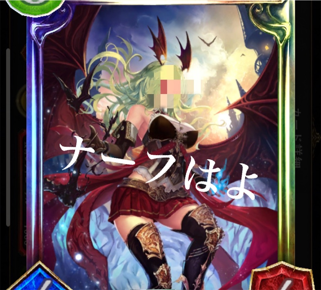 f:id:tofu2123:20190706094226j:image