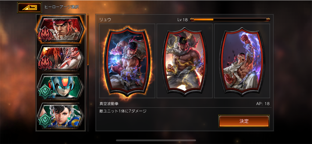 f:id:tofu2123:20190815223200p:image f:id:tofu2123:20190815223200p:image