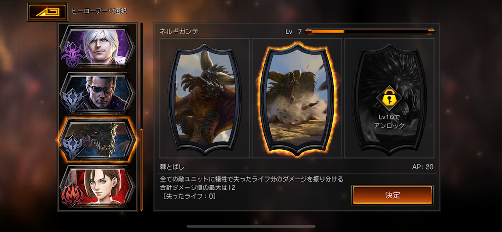 f:id:tofu2123:20190815223234p:image f:id:tofu2123:20190815223234p:image