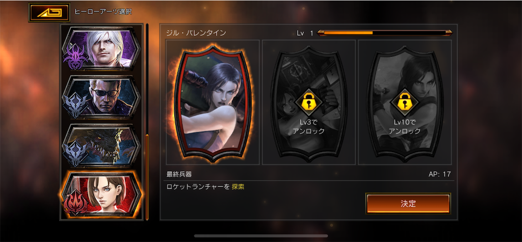 f:id:tofu2123:20190815223251p:image f:id:tofu2123:20190815223251p:image