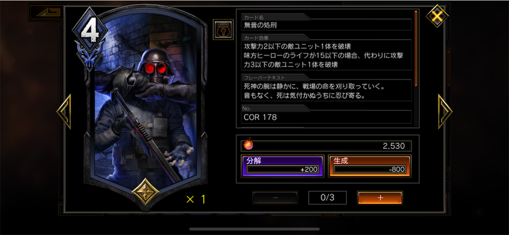 f:id:tofu2123:20190815223603p:image f:id:tofu2123:20190815223603p:image
