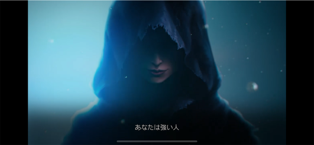 f:id:tofu2123:20190816151046p:image f:id:tofu2123:20190816151046p:image