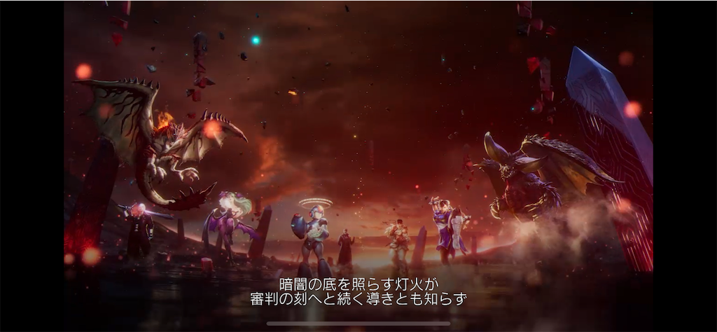 f:id:tofu2123:20190816151055p:image f:id:tofu2123:20190816151055p:image