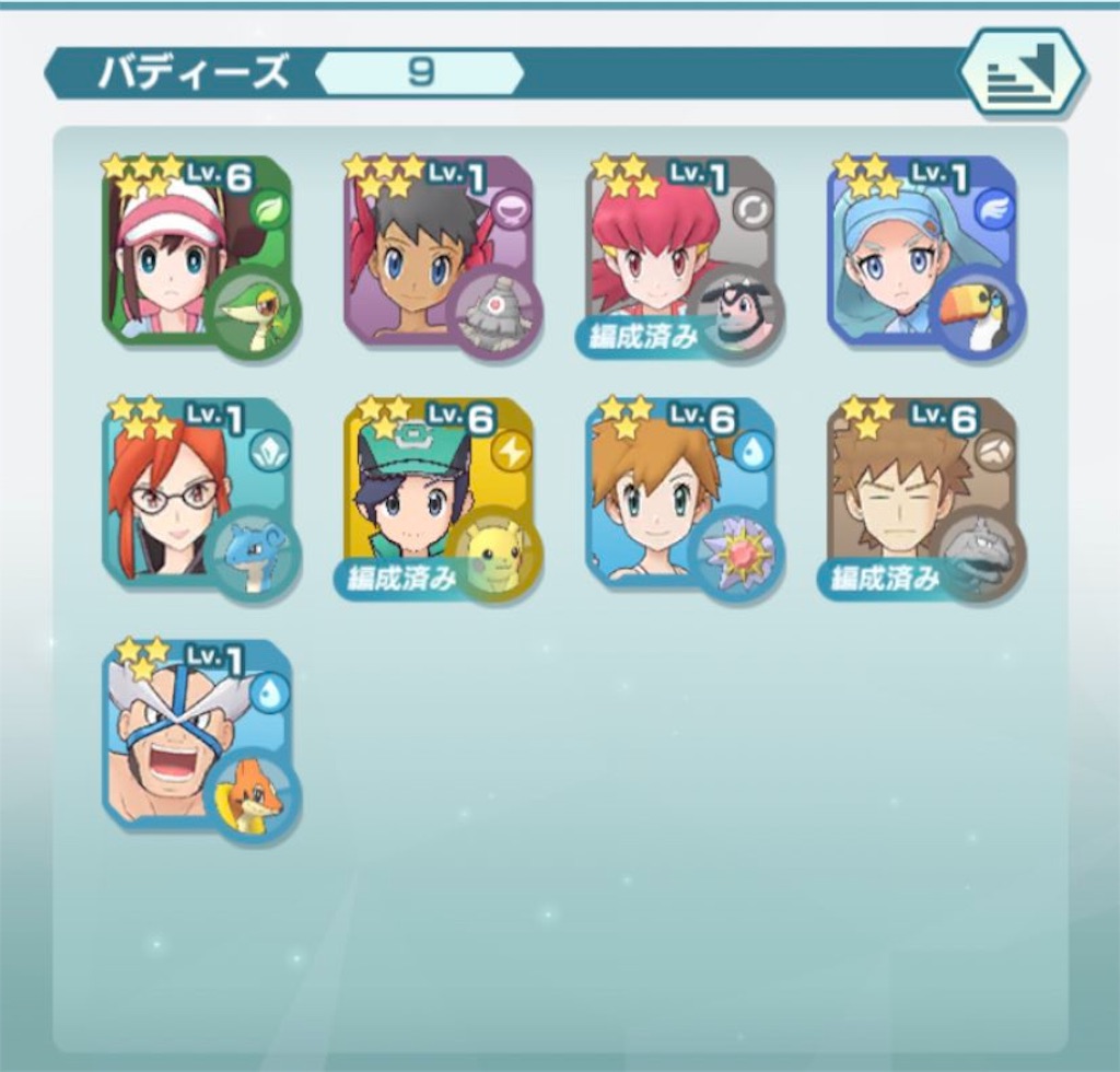 f:id:tofu2123:20190831161815j:image