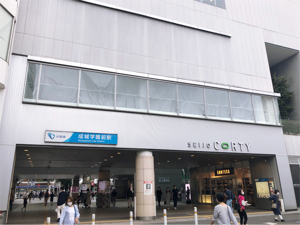 f:id:tofu_102:20210920172906j:plain