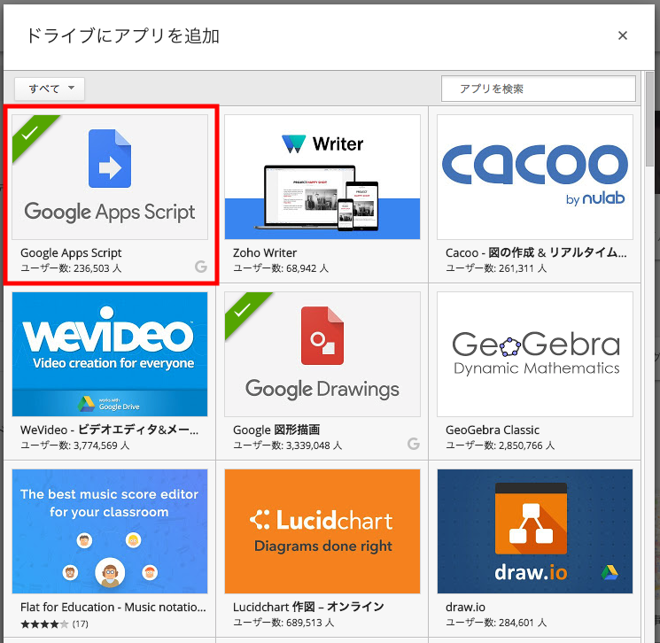 f:id:tofu_on_fire:20180108211309p:plain f:id:tofu_on_fire:20180108211309p:plain