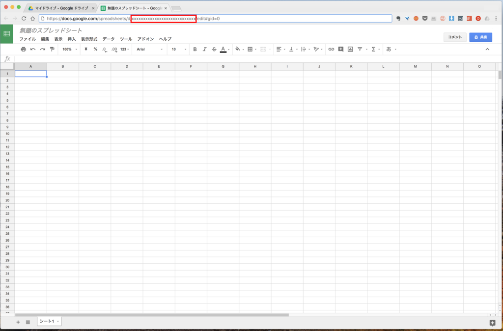 f:id:tofu_on_fire:20180108212604p:plain f:id:tofu_on_fire:20180108212604p:plain