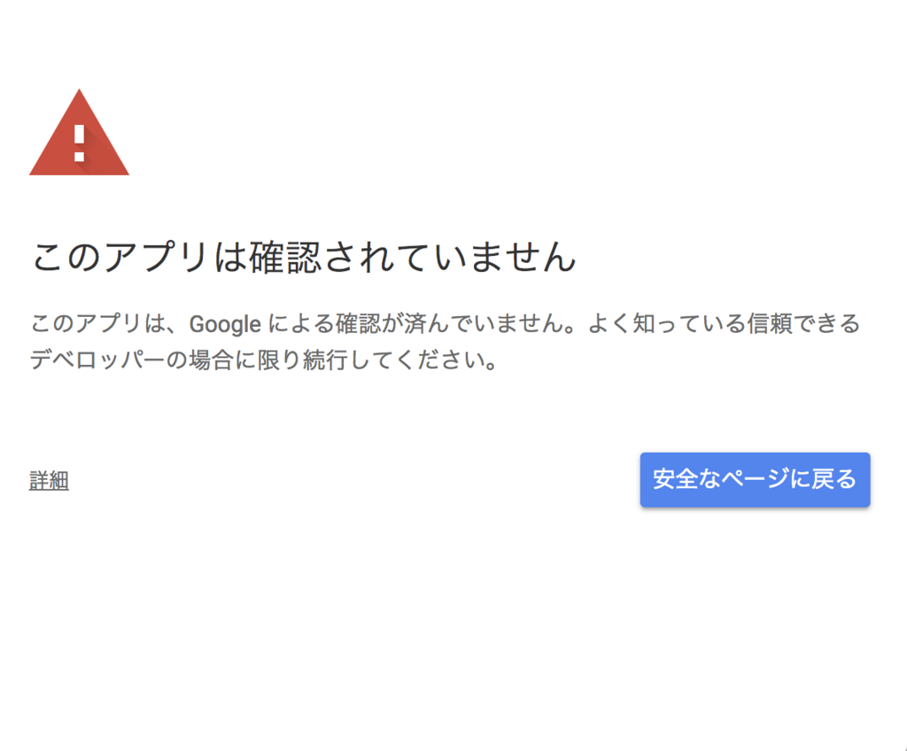 f:id:tofu_on_fire:20180108215356p:plain f:id:tofu_on_fire:20180108215356p:plain