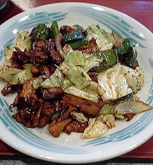 f:id:tofu_on_fire:20180109220334j:plain
